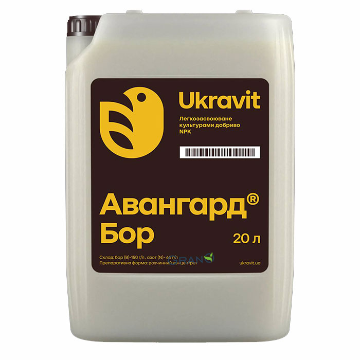 Мікродобриво Авангард Бор: Ціна, Характеристики, Фото